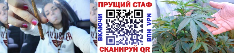 Цена Чухлома Кокаин МЕФ ГАШ Каннабис