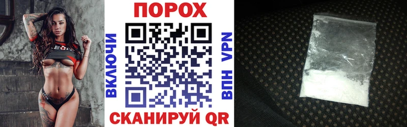 KRAKEN вход  купить закладку  Чухлома  Амфетамин 98% 