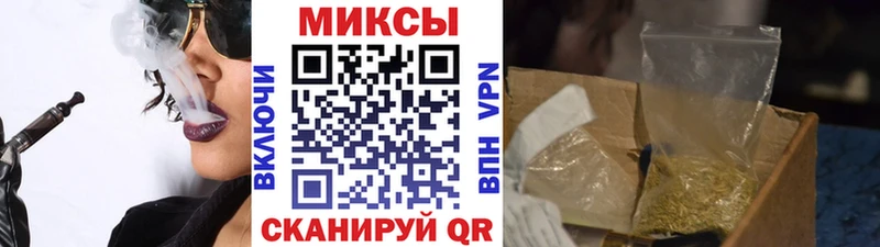 БУТИРАТ 1.4BDO  Чухлома 