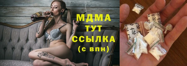меф Алзамай