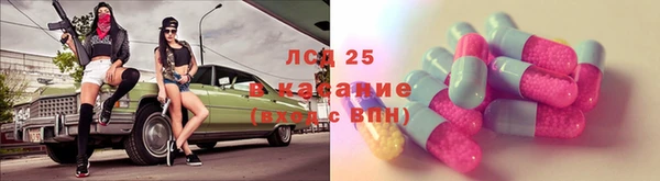 меф Алзамай
