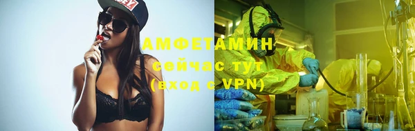 меф Алзамай