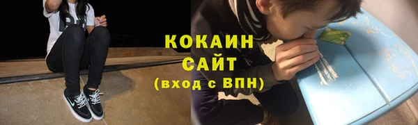 меф Алзамай