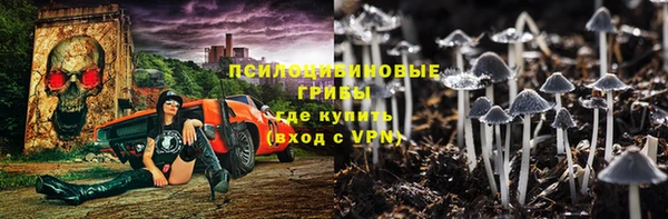 гашишное масло Алексин