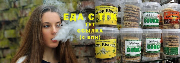 герыч Алексеевка