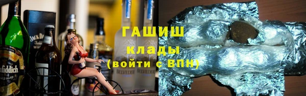 меф Алзамай