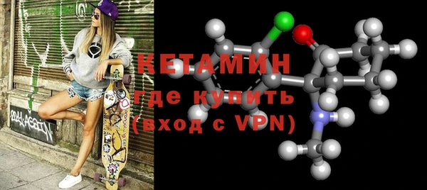 круглые Абдулино