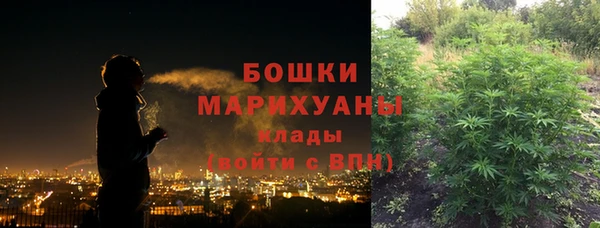гашишное масло Алексин