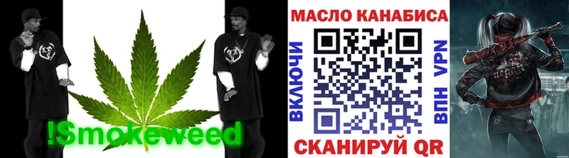 Дистиллят ТГК вейп с тгк  сколько стоит  Чухлома 